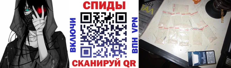 даркнет сайт  Ужур  АМФЕТАМИН Premium 