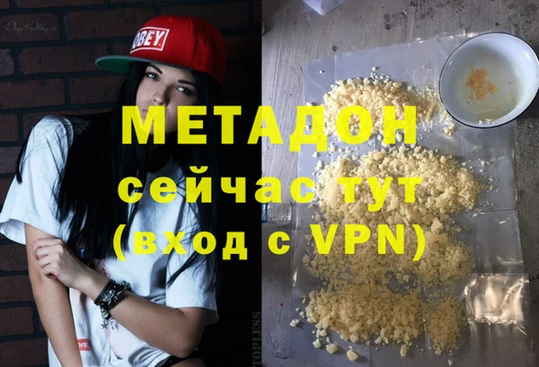твердый Алексеевка