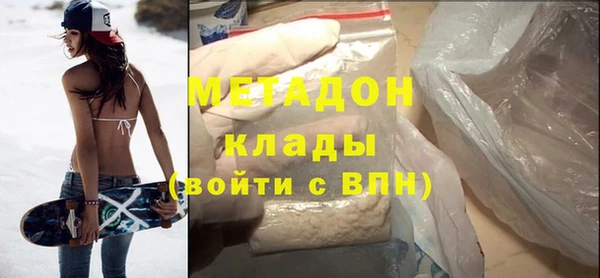 марки lsd Абдулино