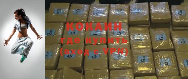 дурь Абаза
