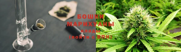 синтетический гашиш Алексин