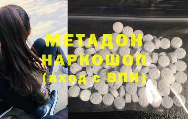 твердый Алексеевка