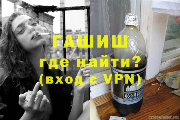 герыч Алзамай