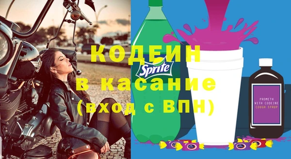 герыч Алзамай