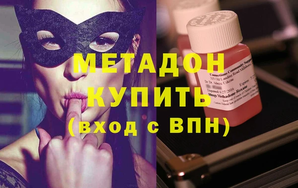 дурь Абаза
