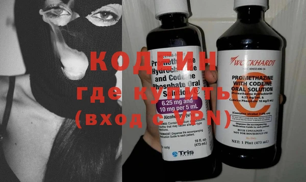 дурь Абаза