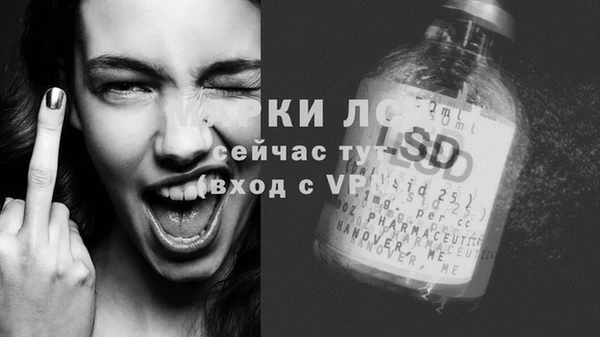 круглые Абинск