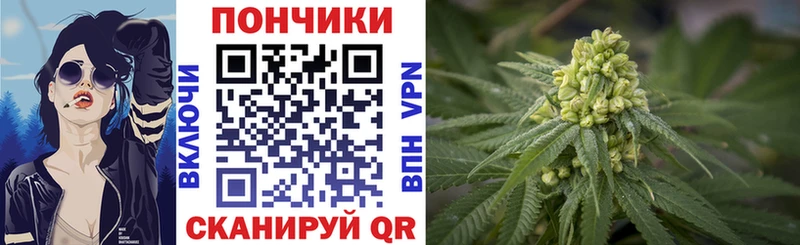 Конопля LSD WEED хочу наркоту блэк спрут ссылки дарк нет официальный сайт Ужур